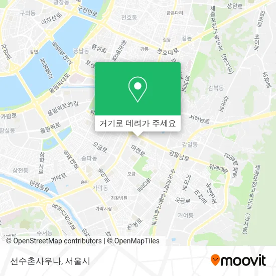 선수촌사우나 지도