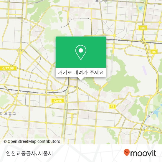 인천교통공사 지도