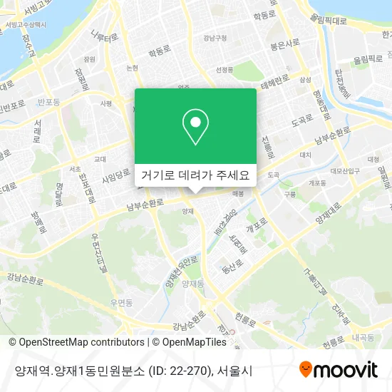 양재역.양재1동민원분소 (ID: 22-270) 지도