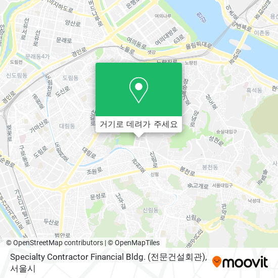 Specialty Contractor Financial Bldg. (전문건설회관) 지도