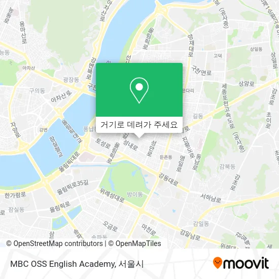MBC OSS English Academy 지도