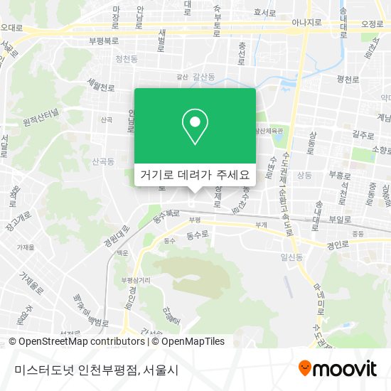 미스터도넛 인천부평점 지도