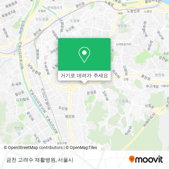 금천 고려수 재활병원 지도