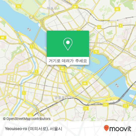 Yeouiseo-ro (여의서로) 지도