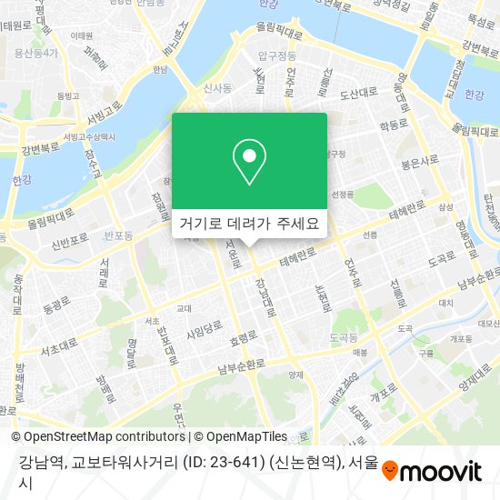 강남역, 교보타워사거리 (ID: 23-641) (신논현역) 지도