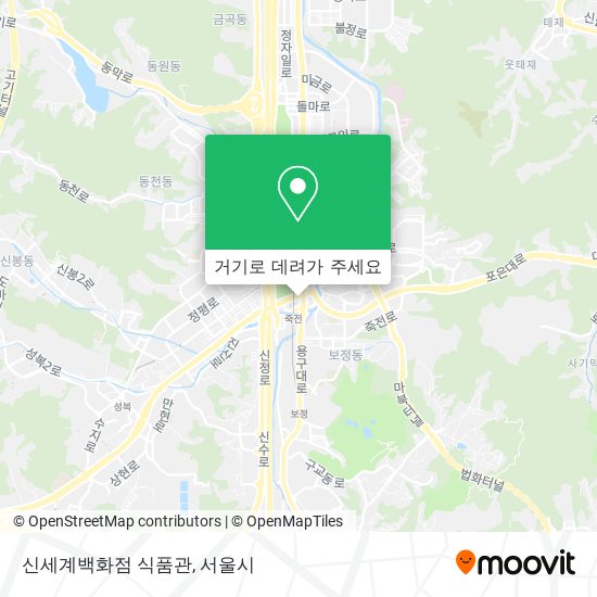 신세계백화점 식품관 지도