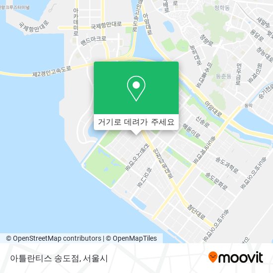 아틀란티스 송도점 지도
