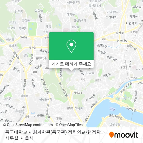 동국대학교 사회과학관(동국관) 정치외교/행정학과사무실 지도