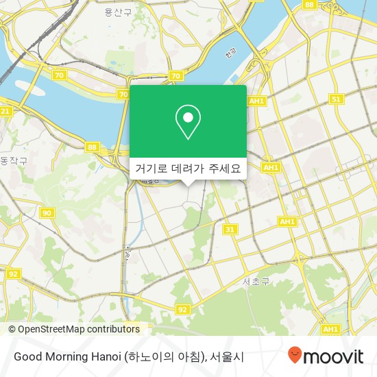 Good Morning Hanoi (하노이의 아침) 지도