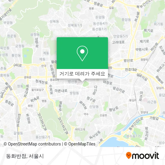 동화반점 지도