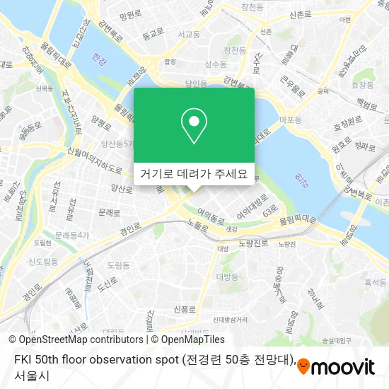 FKI 50th floor observation spot (전경련 50층 전망대) 지도