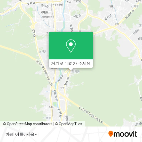 까페 아를 지도