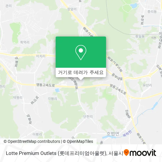 Lotte Premium Outlets (롯데프리미엄아울렛) 지도