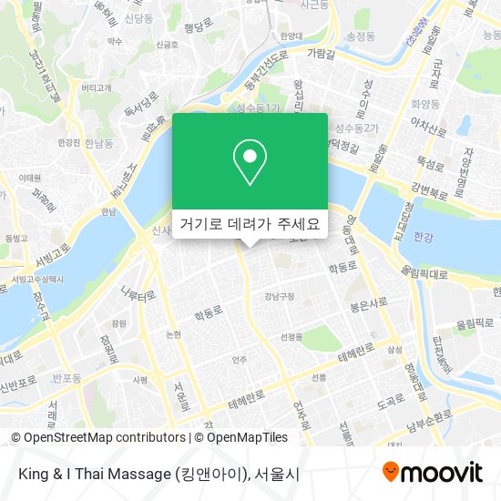 King & I Thai Massage (킹앤아이) 지도