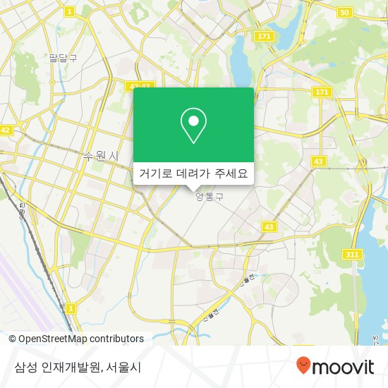 삼성 인재개발원 지도