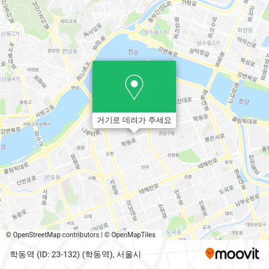 학동역 (ID: 23-132) (학동역) 지도