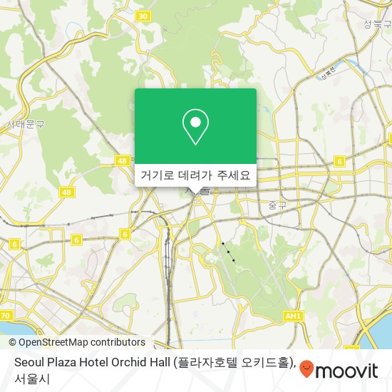 Seoul Plaza Hotel Orchid Hall (플라자호텔 오키드홀) 지도