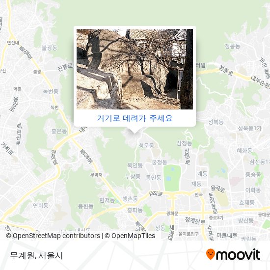 무계원 지도