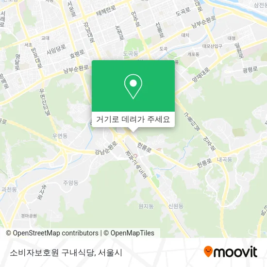 소비자보호원 구내식당 지도