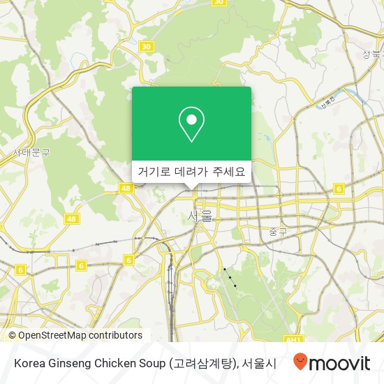 Korea Ginseng Chicken Soup (고려삼계탕) 지도