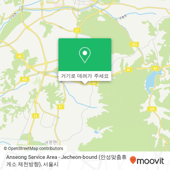 Anseong Service Area - Jecheon-bound (안성맞춤휴게소 제천방향) 지도