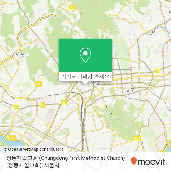 정동제일교회 (Chungdong First Methodist Church) (정동제일교회) 지도