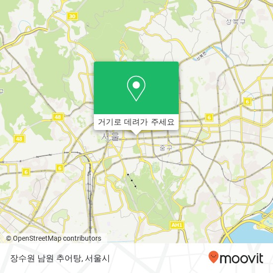 장수원 남원 추어탕 지도