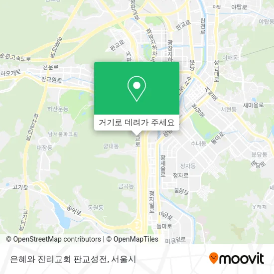 은혜와 진리교회 판교성전 지도