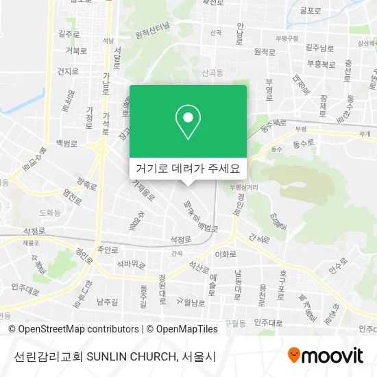 선린감리교회 SUNLIN CHURCH 지도