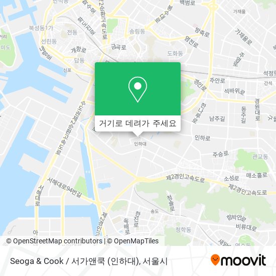 Seoga & Cook / 서가앤쿡 (인하대) 지도