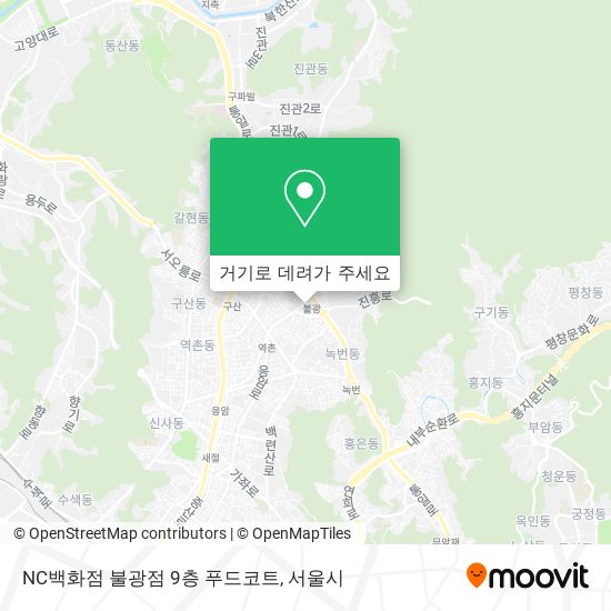 NC백화점 불광점 9층 푸드코트 지도
