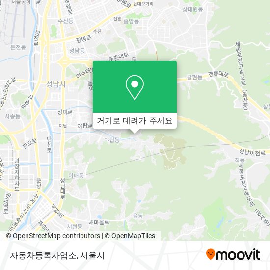 자동차등록사업소 지도