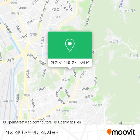 산성 실내배드민턴장 지도