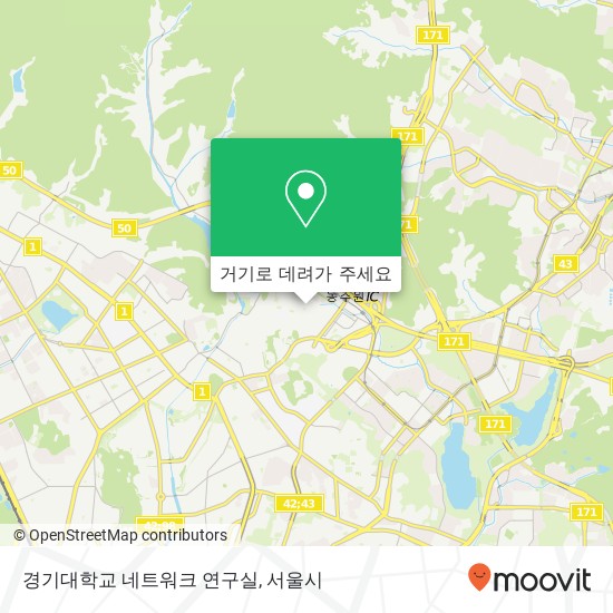 경기대학교 네트워크 연구실 지도