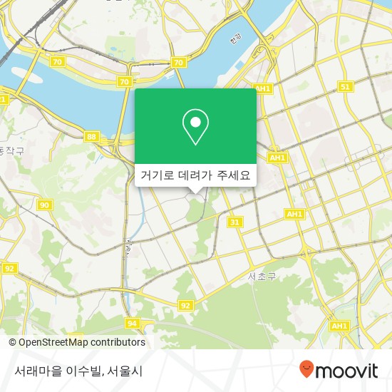 서래마을 이수빌 지도