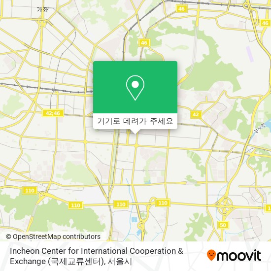 Incheon Center for International Cooperation & Exchange (국제교류센터) 지도