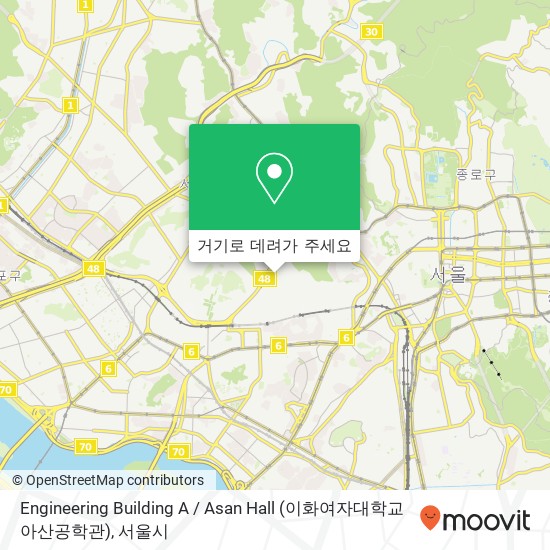 Engineering Building A / Asan Hall (이화여자대학교 아산공학관) 지도