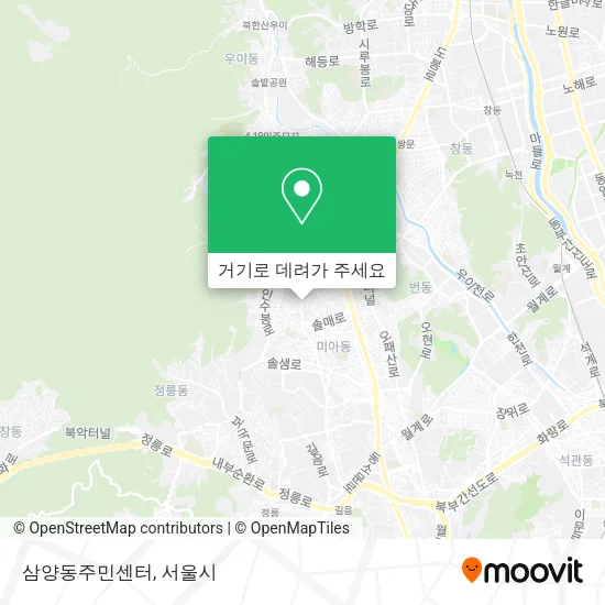 삼양동주민센터 지도