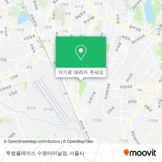 투썸플레이스 수원터미널점 지도