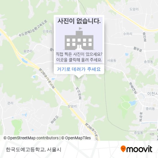 한국도예고등학교 지도