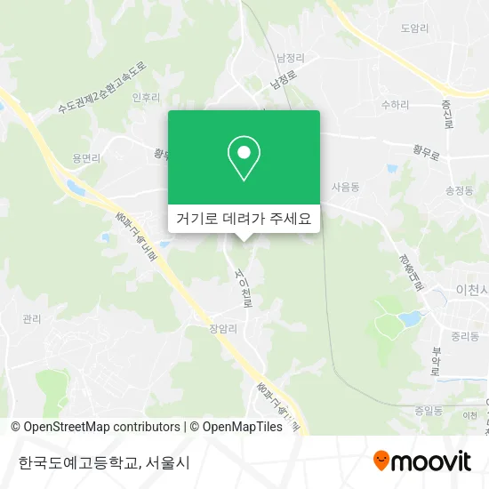 한국도예고등학교 지도