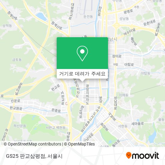 GS25 판교삼평점 지도