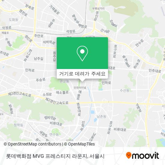 롯데백화점 MVG 프레스티지 라운지 지도