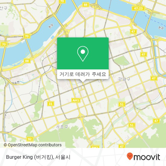 Burger King (버거킹) 지도