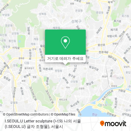 I.SEOUL.U Letter sculpture (너와 나의 서울 (I.SEOUL.U) 글자 조형물) 지도
