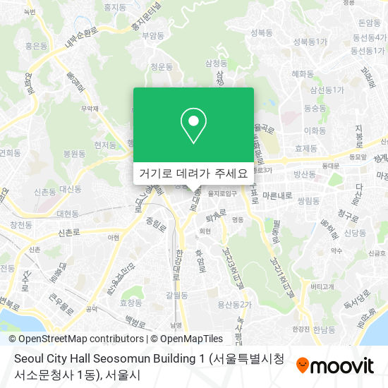 Seoul City Hall Seosomun Building 1 (서울특별시청 서소문청사 1동) 지도