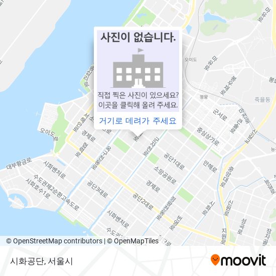 시화공단 지도