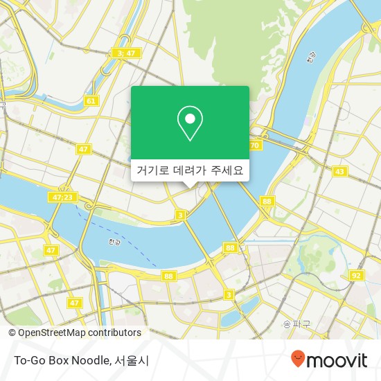 To-Go Box Noodle 지도