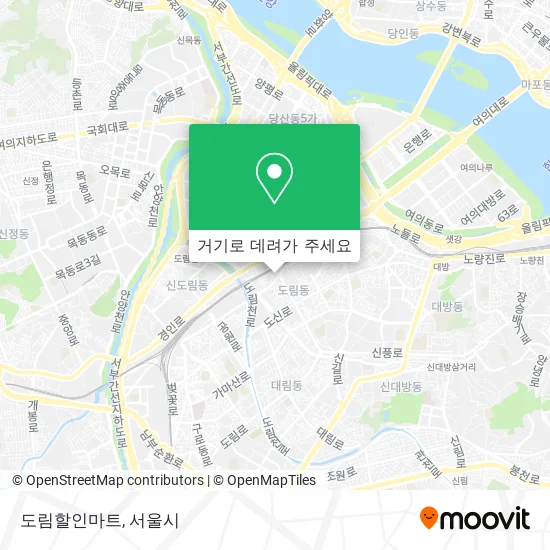 도림할인마트 지도