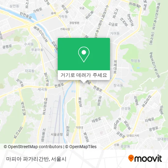 마피아 파가리간반 지도